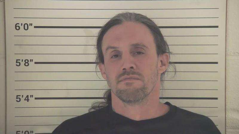 Mugshot of WILLIAM STANLEY EGAN