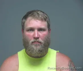 Mugshot of DALLAS AUSTIN SWINEY booked in Perry County, Kentucky on July 2, 2026