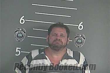 Booking photo from Pike County, Kentucky