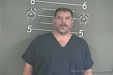 Mugshot of Brian K Buchanan booked in Pike County, Kentucky on August 28, 2026