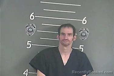 Mugshot of ERIC S SANDERS booked in Pike County, Kentucky on May 2, 2026