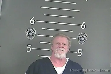 Mugshot of James P Mcgraw booked in Pike County, Kentucky on September 4, 2026