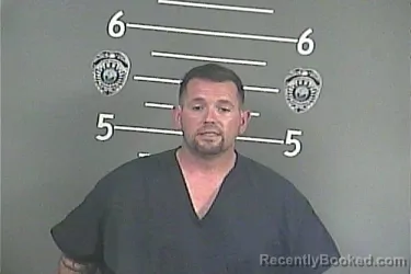 Mugshot of JOSHUA LEE SANDERS booked in Pike County, Kentucky on July 28, 2026