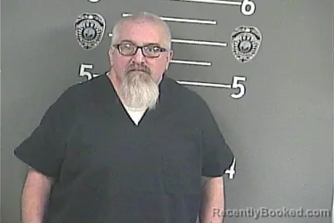 Mugshot of LARRY WAYNE AIKEN booked in Pike County, Kentucky on April 6, 2026