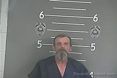 Mugshot of LARRY . MCMANAMAY booked in Pike County, Kentucky on June 26, 2026