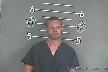 Mugshot of Matthew R Edmonds booked in Pike County, Kentucky on August 23, 2026