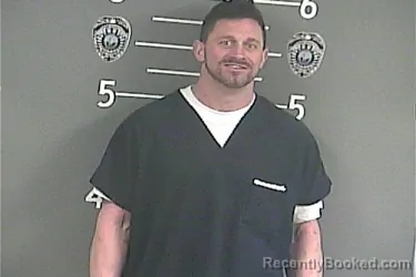 Mugshot of RYAN LEWIS CRAIG booked in Pike County, Kentucky on April 6, 2026