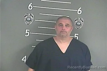 Mugshot of RICHARD C MOSES booked in Pike County, Kentucky on July 28, 2026