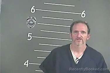 Mugshot of Steven F Riggs booked in Pike County, Kentucky on August 24, 2026