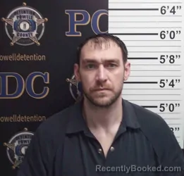 Mugshot of KEITH PENIX