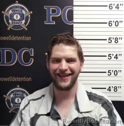 Mugshot of SHAWN CAUDILL