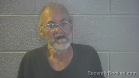 Mugshot of David Wayne Carberry booked in Pulaski County, Kentucky on August 20, 2026