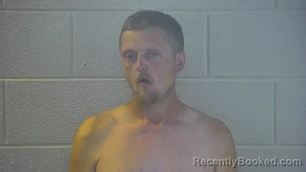 Mugshot of MATTHEW HENRY RADER booked in Pulaski County, Kentucky on July 1, 2026