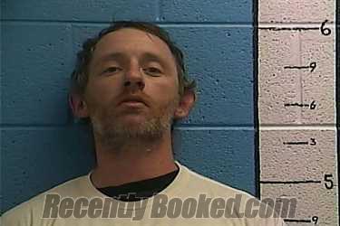 Booking photo from Rockcastle County, Kentucky