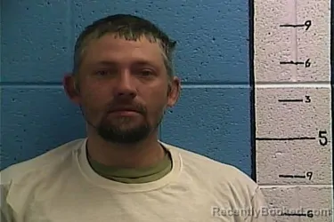 Mugshot of DUSTIN R SMITH