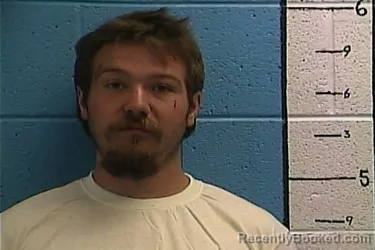 Mugshot of JOSEPH BAILEY SMITH