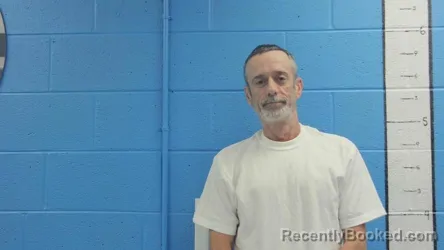 Mugshot of PHILLIP MCMAINE booked in Rockcastle County, Kentucky on July 30, 2026