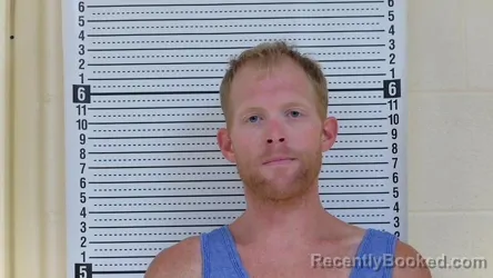Mugshot of Adam Mcray booked in Taylor County, Kentucky on August 19, 2026