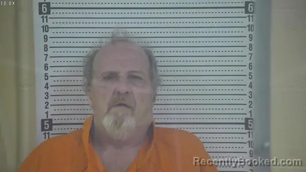 Mugshot of GEORGE BARRY GILPIN