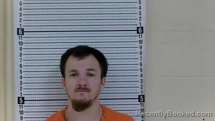 Mugshot of JAKOB DEAN booked in Taylor County, Kentucky on August 4, 2026