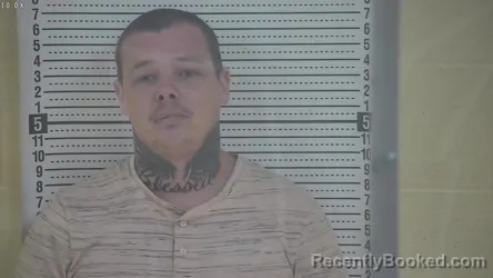 Mugshot of RONALD C CURRY