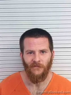 Mugshot of CODY PENCE