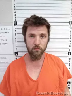 Mugshot of JOHNATHAN FERRILL