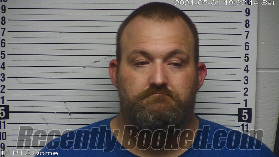 Booking photo from Wayne County, Kentucky