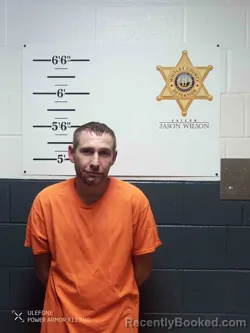 Mugshot of ADAM LEWIS