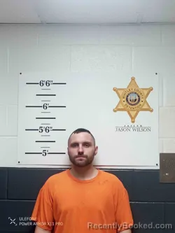 Mugshot of William Mouser