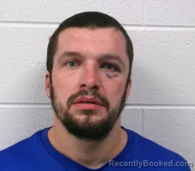 Mugshot of Dustin Charles Adams booked in Allegany County, Maryland on July 15, 2026