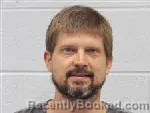 Mugshot of Zackery Sobin booked in Polk County, North Carolina on July 9, 2026