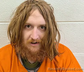 Mugshot of DOUGLAS RYAN HIPP