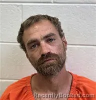 Mugshot of Christopher Thomas Cutri booked in Rutherford County, North Carolina on August 20, 2026