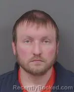 Mugshot of Joshua Edward Surerus