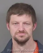 Mugshot of Matthew Allen Bloomquist