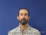 Mugshot of Sean Randall Wade