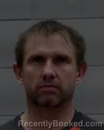 Mugshot of Dustin Jesse Paananen