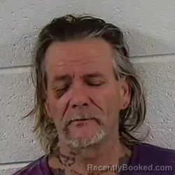 Mugshot of RICKY DEAN ATKINS