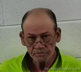 Mugshot of James Robert Bowman booked in Surry County, North Carolina on August 17, 2026