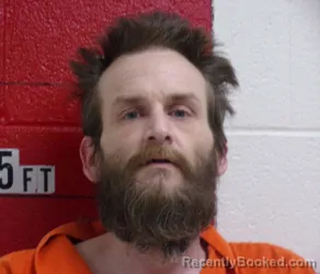 Mugshot of JOSHUA CAIN OBRIANT