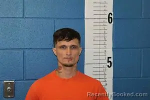 Mugshot of WILLIAM RANDALL TUTOR booked in Calhoun County, Mississippi on August 3, 2026