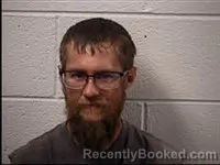 Mugshot of Michael Cody Lance booked in Transylvania County, North Carolina on June 13, 2026