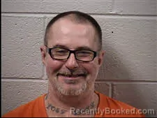 Mugshot of James Francis Kane