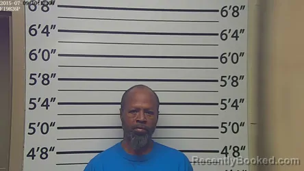 Mugshot of JAMES RIAS booked in Clay County, Mississippi on March 17, 2026