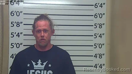 Mugshot of JOSHUA WAYNE EARNEST booked in Clay County, Mississippi on June 14, 2026