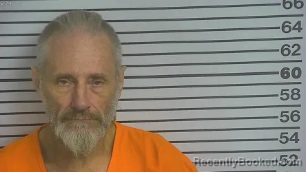 Mugshot of CHRISTOPHER MICHAEL LANDIN booked in Forrest County, Mississippi on March 22, 2026