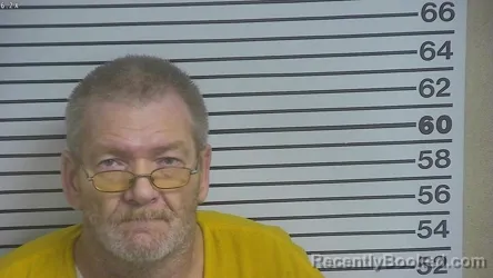 Mugshot of DAVID BRYANT booked in Forrest County, Mississippi on July 23, 2026