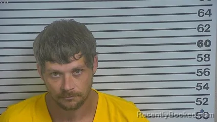 Mugshot of Dilon Ray Sigrest booked in Forrest County, Mississippi on March 10, 2026