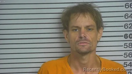 Mugshot of Joseph Beeman booked in Forrest County, Mississippi on July 8, 2026